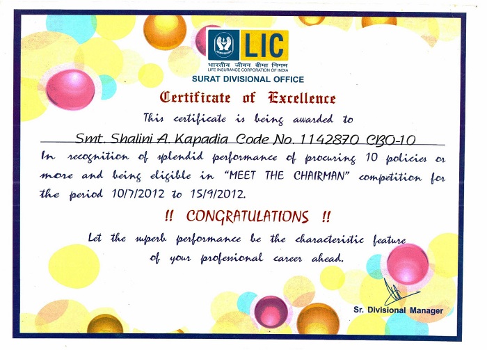 Certificate-One