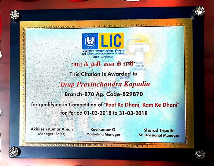 Certificate-Three